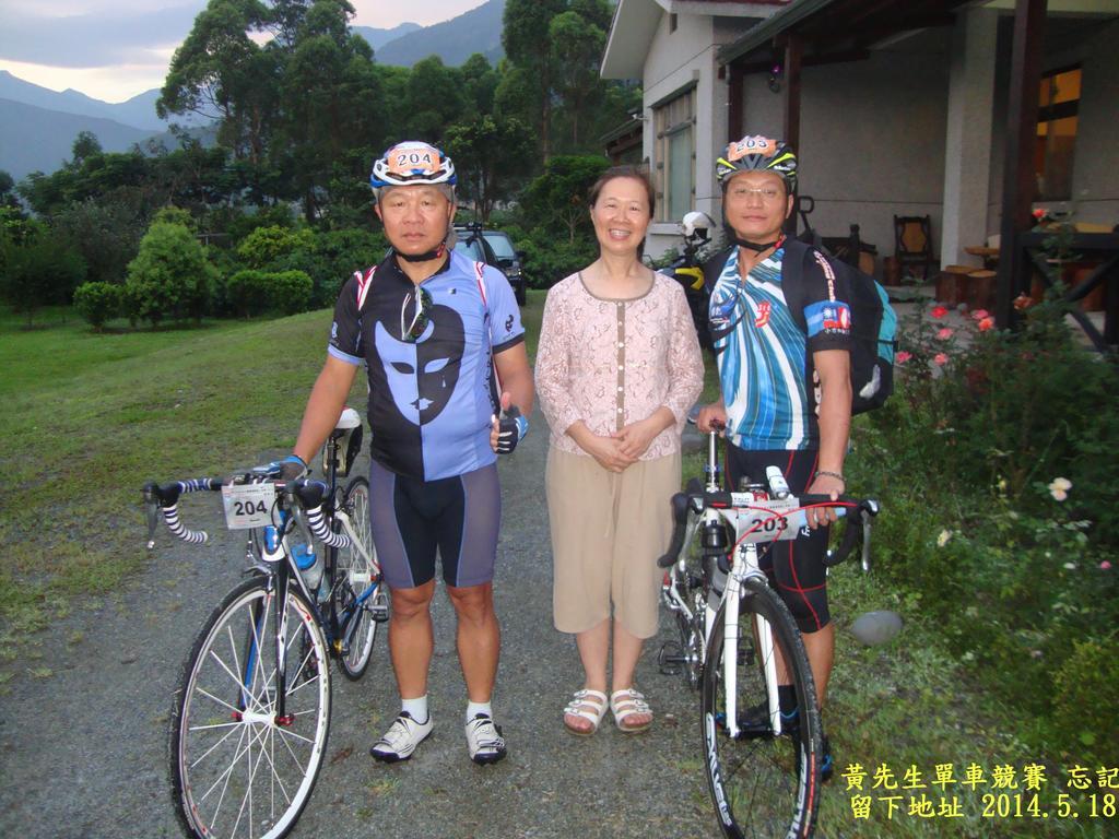 Taroko Sialin Coffee Farm Homestay Xiulin Luaran gambar