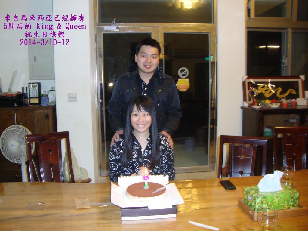 Taroko Sialin Coffee Farm Homestay Xiulin Luaran gambar
