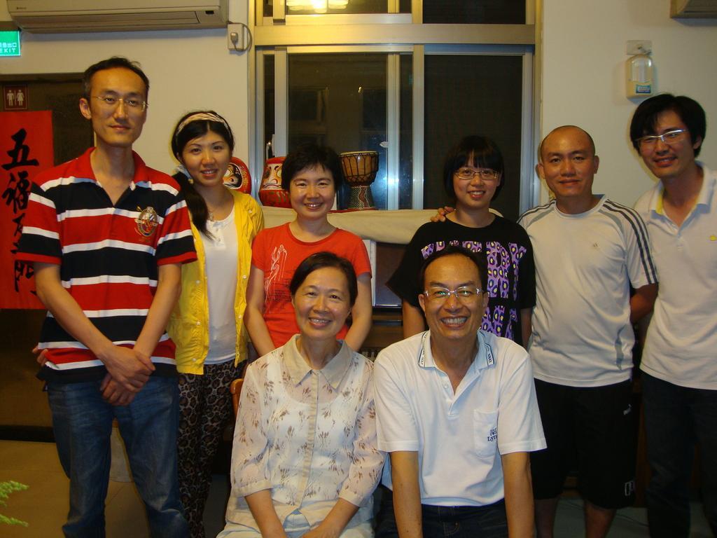 Taroko Sialin Coffee Farm Homestay Xiulin Luaran gambar