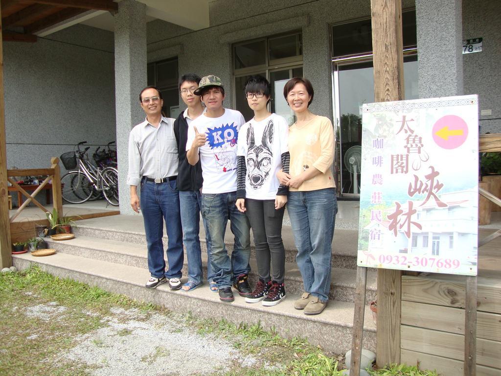 Taroko Sialin Coffee Farm Homestay Xiulin Luaran gambar